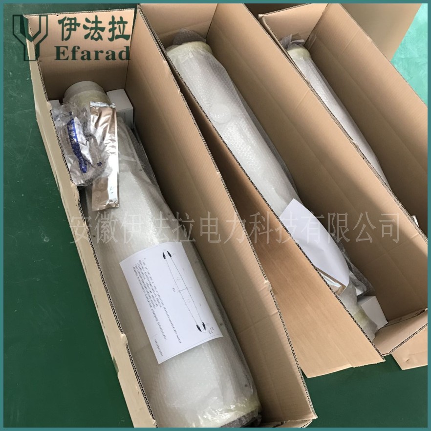 35kv电缆中间接头盒.jpg